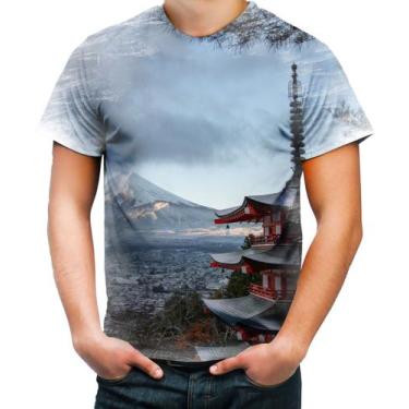 Imagem de Camiseta Desgaste Monte Fuji Japão Vulcão Japan Vulcan 3 - Kasubeck St