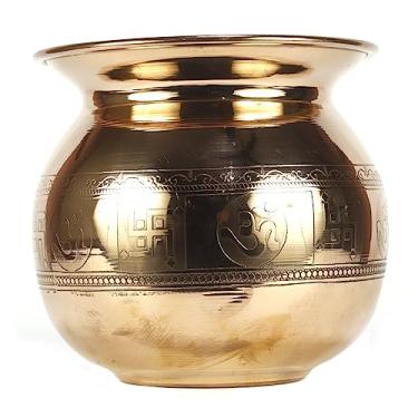 Imagem de ASHIRWAD Lota Kalash em relevo de cobre puro para oração hindu Pooja com placas Om Swastik Arti Puja Pot para casa nova (1 L)
