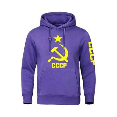 Imagem de Moletom Masculino De Manga Longa Com Corte Solto, Cor Sólida, Moda Cas