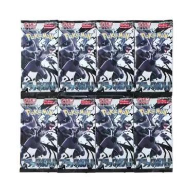 Imagem de Cartas De Jogo Japonesas Proxy Pokémon Scarlet Violet Black Bolt Reshi