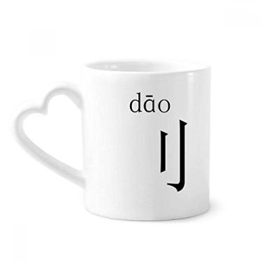 Imagem de Componente de personagem chinês dao caneca café cerâmica copo de coração de vidro
