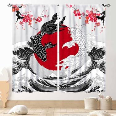 Imagem de Cortinas japonesas, estilo asiático anime japonês preto branco Yin Yang Koi peixe flor de cerejeira grande onda oriental cortina tratamentos para quarto, sala de estar, cozinha, banheiro, 2 painéis,