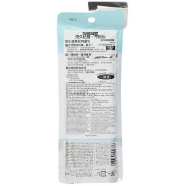 Imagem de Lápis de sobrancelha Dejavu Natural Lasting Grayish Brown Waterpro