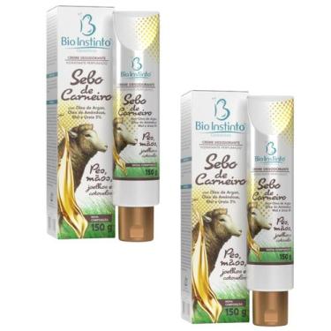 Imagem de Kit 2 Creme Sebo Carneiro Óleo De Argan 150G - Bio Instinto