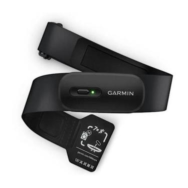 Imagem de Monitor Cardíaco Peitoral Garmin HRM-200 (2025) XS/S