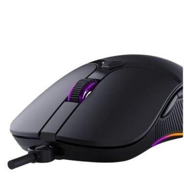 Imagem de Mouse Óptico Para Computador Com Fio - Preta - Acer