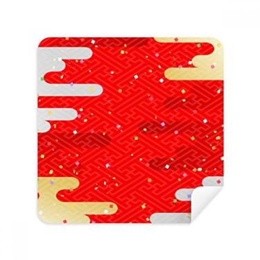 Imagem de Clouds Geometry Red Pattern Japan Glasses Cloth Screen Cleaner Suede Fabric 2 Pack