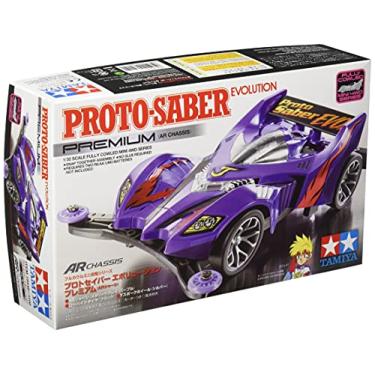 Imagem de Tamiya Full Cowl Mini 4WD Series No.48 Prototype Evolution Premium AR Chassis 19448