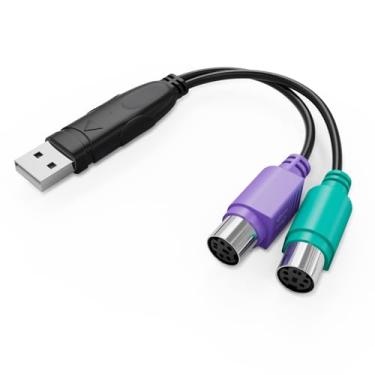 Imagem de YORUNOHOSHI Conversor adaptador PS/2 para USB – Reviva seu teclado e mouse antigos