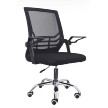 Imagem de Cadeira de Escritório Ergonômica, Preta, Mesh e Tecido, Base Cromada com Rodízios, Encosto Reclinável, Altura Ajustável