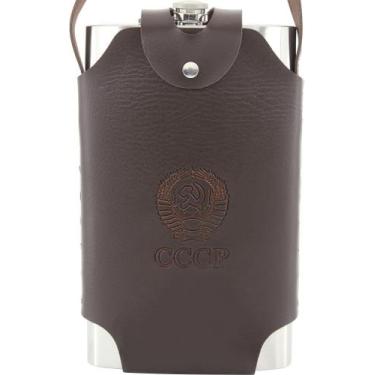 Imagem de Cantil Bebida Gigante Soviético Brasão CCCP Vodka 1900ml - MD