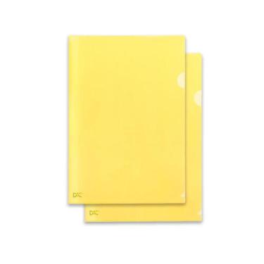 Imagem de Pacote com 20 Pastas L Organizadoras Escritório Material Escolar e Pro
