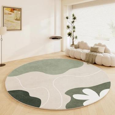 Imagem de Tapetes para quarto, macios e fofos, para vestiário, leves, luxuosos, para decoração de sala de estar, abstratos e grossos (200x200 cm/I)