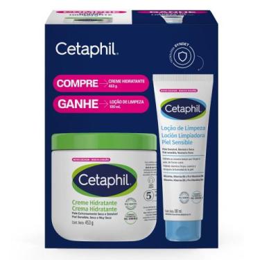 Imagem de Kit Creme Hidratante Cetaphil Pele Extra Seca e Sensível 453g + 100ml