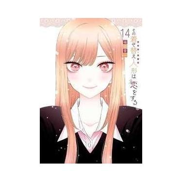 Imagem de Sono Bisque Doll: Minha Adorável Cosplayer 14 - Panini