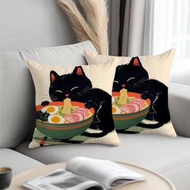 Imagem de Capas de almofada vintage de gato comendo ramen 45,7 x 45,7 cm, presentes para amantes de gatos, decoração de sala de estar, primavera ao ar livre, fronhas quadradas decorativas para sofá, sofá