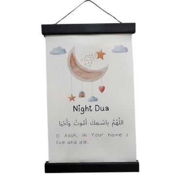 Imagem de Al-Ameen Muslim Gift Tapeçaria para pendurar na parede AMN-307 Al-Quran Dua Ayat árabe caligrafia casa pôster decorativo decoração islâmica ornamento Eid Ramadan Souvenir (BK/WH_Night Dua, 20x30 cm)