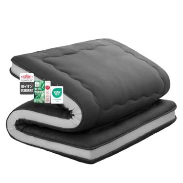 Imagem de Syalife Colchão futon japonês tamanho queen, 10 cm espesso, dobrável e portátil, enchimento de espuma tradicional Shikibuton 32D, design no Japão (preto, 54 x 80)