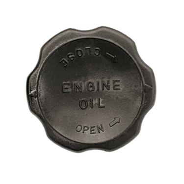 Imagem de Tampa óleo Motor Hyundai Hr