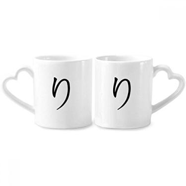 Imagem de Conjunto de canecas de porcelana para casal de personagens japoneses Hiragana RI de cerâmica com alça de coração