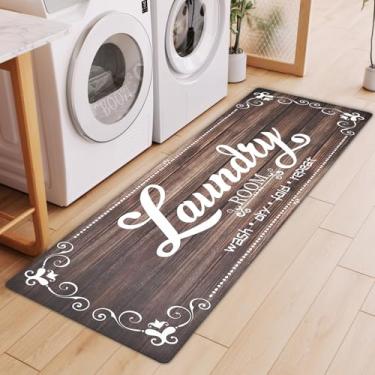 Imagem de XLHOMO Tapete de lavanderia, tapete de lavanderia, 43 cm x 152 cm, antiderrapante, de couro napa marrom, tapetes laváveis para lavanderia, cozinha, banheiro, guarda-lamas, decoração de entrada de