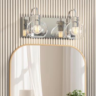 Imagem de Mepplzian Luminária de banheiro de 2 luzes, arandela de parede moderna de níquel escovado com sombra de vidro transparente, iluminação espelhada estilo vintage para banheiro, quarto, sala de estar, 35