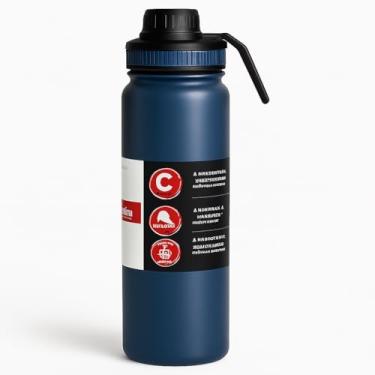 Imagem de Garrafa Térmica Vacuum Bottle Aço Inoxidável Premiun com 800ml Parede Dupla Mantém Bebidas Quentes 6h e Frias 12h Boca Larga Cor AZUL