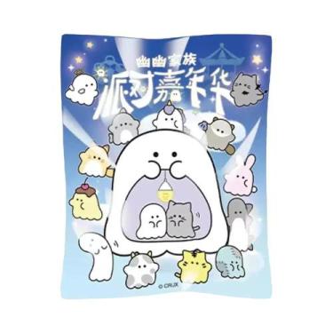 Imagem de Caixa Misteriosa De Pelúcia Fofa, Bolsa Surpresa, Ímã De Geladeira, Te