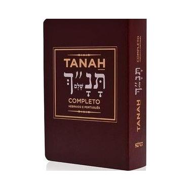 Imagem de Tanah completo - Hebraico e português - Vinho - Biblia judaica - Edito