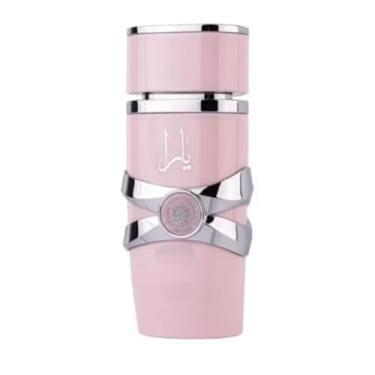 Imagem de Perfume Árabe Luxuoso, Fragrância Oriental em Frasco Dourado, 100ml Rosa