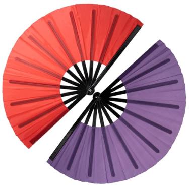 Imagem de QIRMIZI 2 peças de botas grandes para fãs de rave dobráveis, linha de estourar, fãs de dança no chão, ventiladores de mão para Halloween, burlesco, roupas de arco-íris, vermelho, roxo