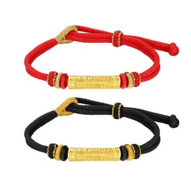 Imagem de Pulseiras, corda ajustável para casal, prata 999, seis sílabas