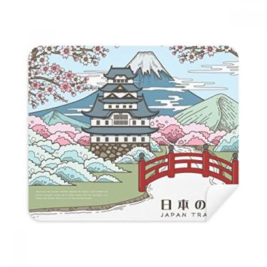 Imagem de Pano de limpeza Mount Sakura Japan Ukiyo-e 2 peças de tecido de camurça