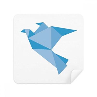 Imagem de Tecido de camurça com estampa de pombo azul abstrato origami 2 unidades