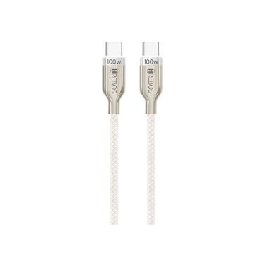 Imagem de Cabo Hrebos Titanium Usb-c 100w Nylon 1m Branco Cb-366c Bege