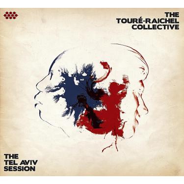 Imagem de Tel Aviv Session