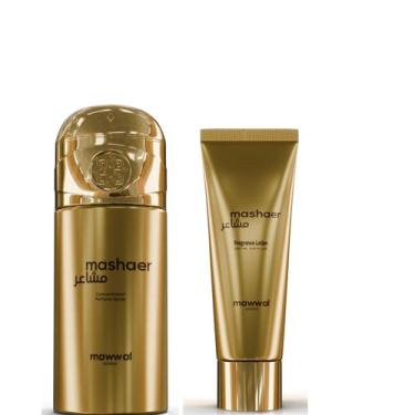 Imagem de Kit Sense Mashaer Feminino: Creme + Body Spray - Mawwal - Eu