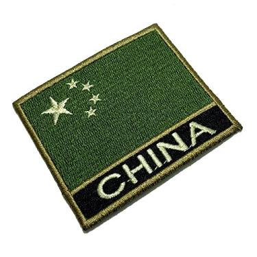 Imagem de BP0195NT03 Bandeira China Patch Bordado Termo Adesivo