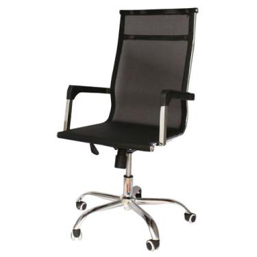 Imagem de Cadeira escritório presidente telada apoio lombar top - Importway