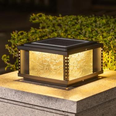 Imagem de CUTPOIY Tampas de poste solares luzes modernas para exterior poste lanterna exterior movida a energia solar tampas de coluna luminárias exterior alojamento lâmpada pilar LED impermeável cerca tampas