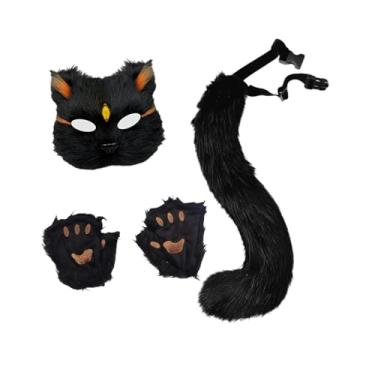 Imagem de oshhni Conjunto de máscara e cauda de animal, linda máscara de gato para performance no palco, aniversário, feriado, Chip de Ouro Negro