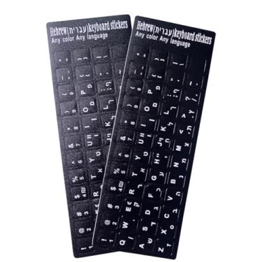 Imagem de Adesivos de teclado hebraico e inglês para laptop, PC, teclados, letras, superfície fosca, sem fundo reflexivo (2, fundo preto, alfabeto branco)