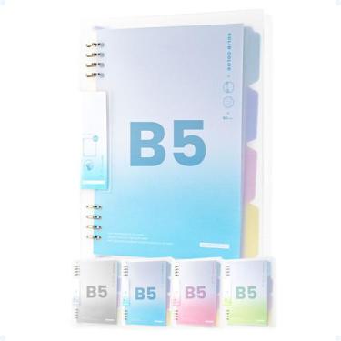 Imagem de Caderno Fichario Argolado 4 Divisórias Colegial B5 60 Folhas - Judi, A