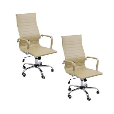 Imagem de Kit 2 Cadeiras De Escritório Esteirinha Giratória Ergonômica Alta Bege