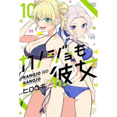 Imagem de Livro - Kanojo Mo Kanojo - Confissões e Namoradas Vol. 10