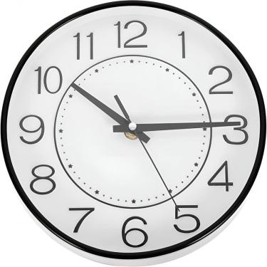 Imagem de Relógio de Parede Analógico Silencioso | Decoração Moderna 26cm | Sala Quarto Cozinha