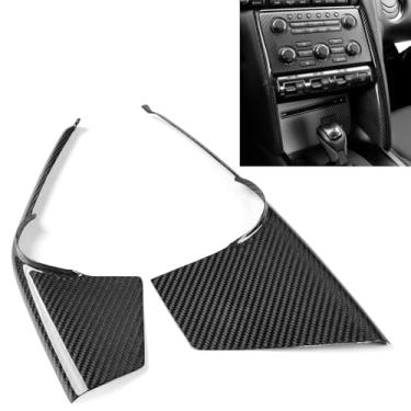 Imagem de FINMOKAL 2 peças/conjunto de console central de fibra de carbono painel multimídia CA acabamento lateral compatível com Nissan GTR GT-R R35 2008-2016 preto (serve apenas para LHD)