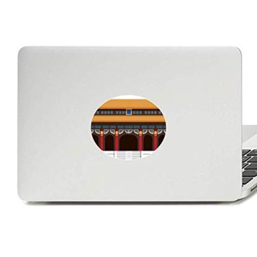 Imagem de China Arquitetura Tian'anmen Padrão Vinil Emblema Gráfico Laptop Adesivo Notebook Decalque