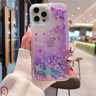 Imagem de Capa de telefone de silicone macio líquido para iPhone 14 13 12 11 Pro Max X XS XR 7 8 6 6s Plus SE 5 5s Glitter Quicksand Bling Water Cover, Roxo, Para iPhone 5 5s 5SE