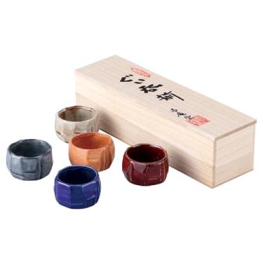 Imagem de Waraku Fuuka Xícara de saquê tradicional japonesa (conjunto de 5) vinho soju porcelana cor variedade de copos Sakazuki presentes (Oiwakegama)